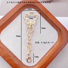 �ѻ�耳׿��������p�ݽ������r�ۭh�����ֹ�8��朒��diy�������