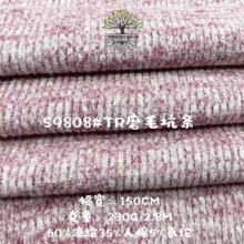 230��TRĥë�ӗl�_�y���� �pɫץë�_�y �ﶬë�´��ᘿ�������