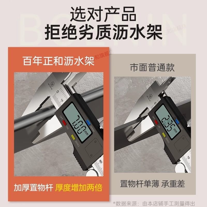 沥水架厨房水槽太空铝折叠水池卷帘垫沥水板台面多功能碗碟收纳架|undefined
