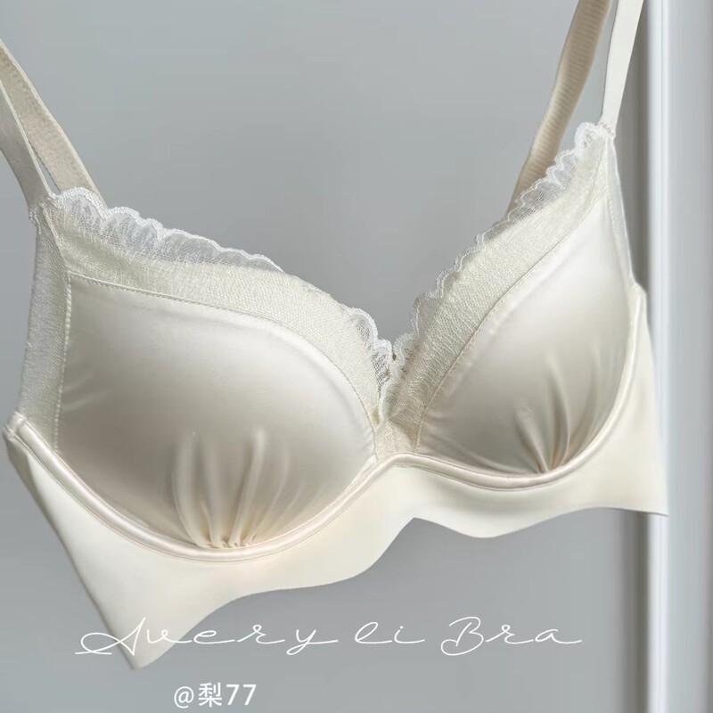 Luna; French-style satin lace bra for women with small busts, designed to enhance and shape the bust, correct side breast issues, and prevent sagging Luna; French-style satin lace bra for women with small busts, designed to enhance and shape the bust, correct side breast issues, and prevent sagging