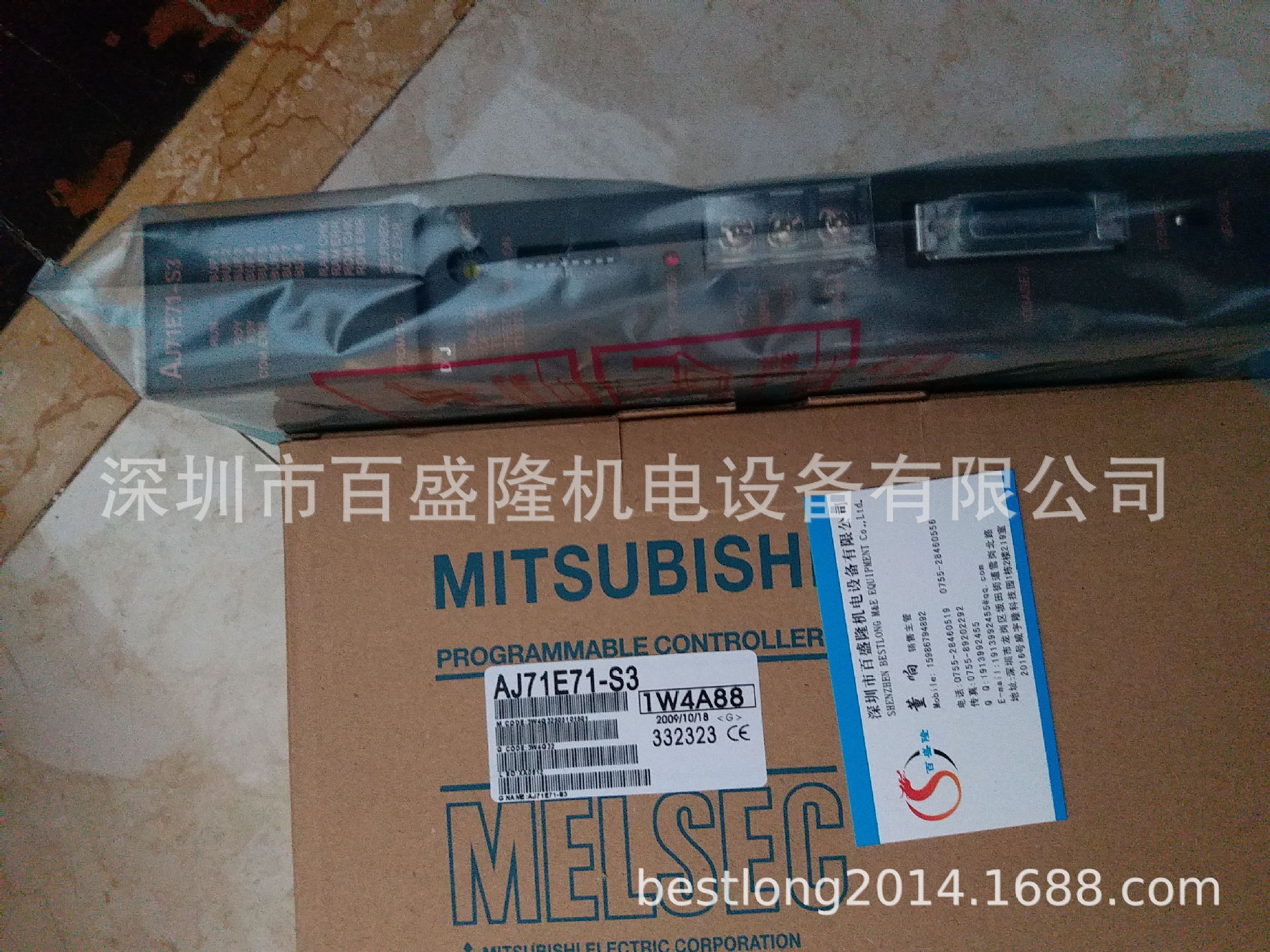 现货 供应原装全新正品三菱 Mitsubishi AJ71QC24N-R4  可议价