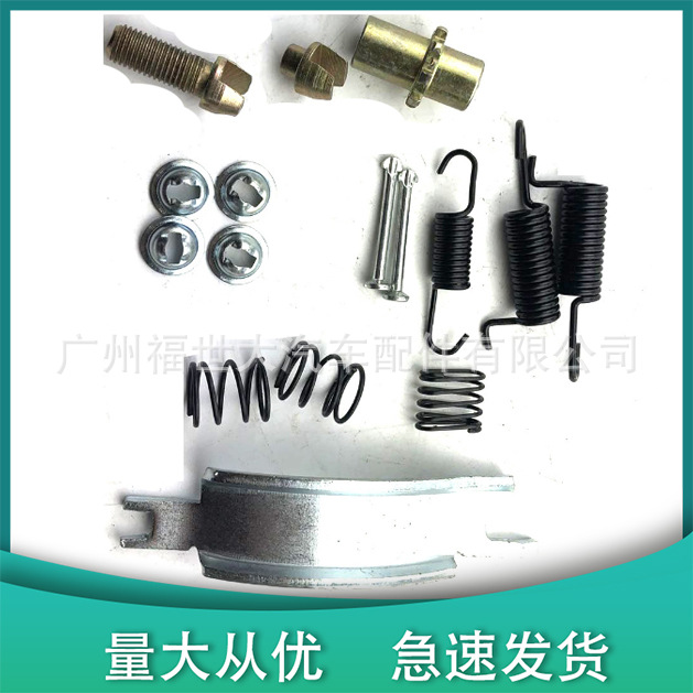 Aplicable a 2000 - 2007 Mitsubishi pajero V73 Kit de reparación de automóviles de mano MB858543/542