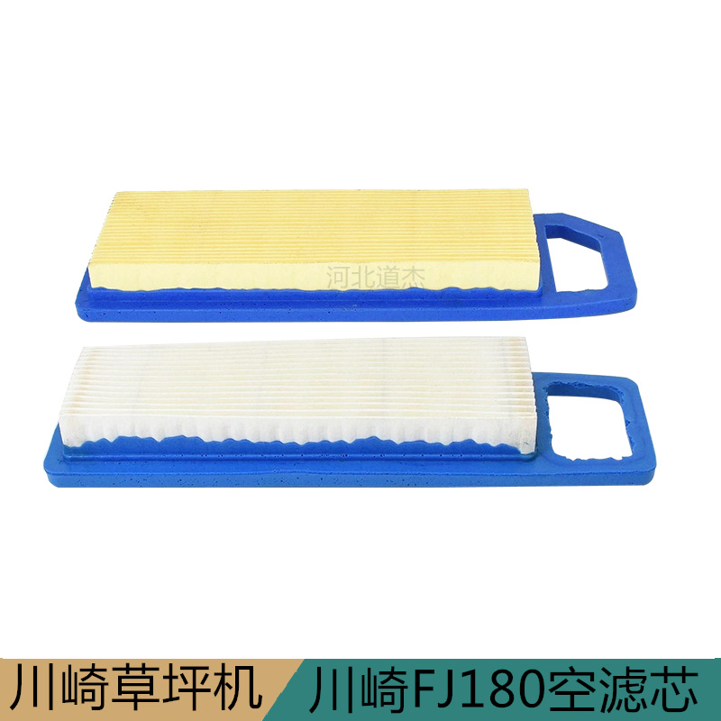 园林机械FJ180空气滤芯6.5维邦美神凯姿中绿草坪割草机配件