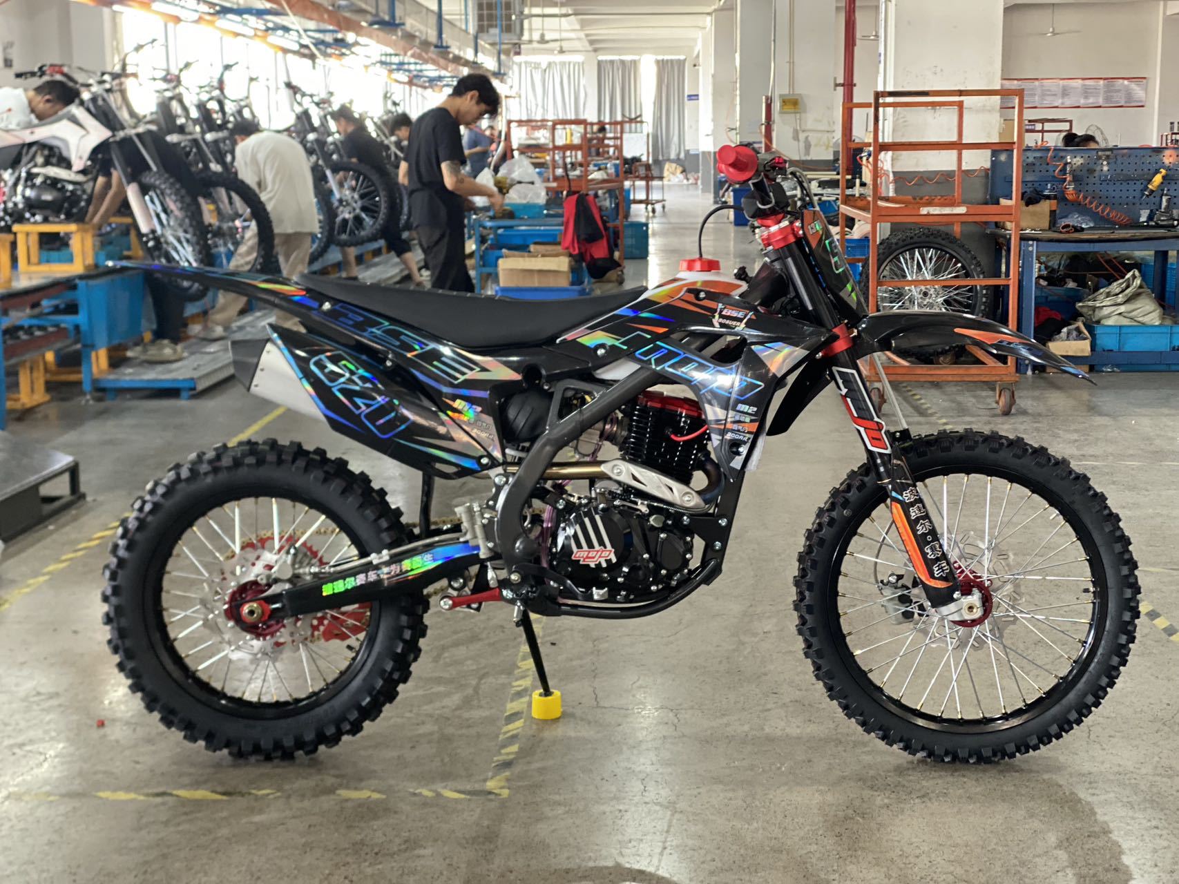 Bosol Bse M2 Air-Cooled King Tyx300 Dual-Cam Four-Valve Engine Mountain Off-Road Trail High Race