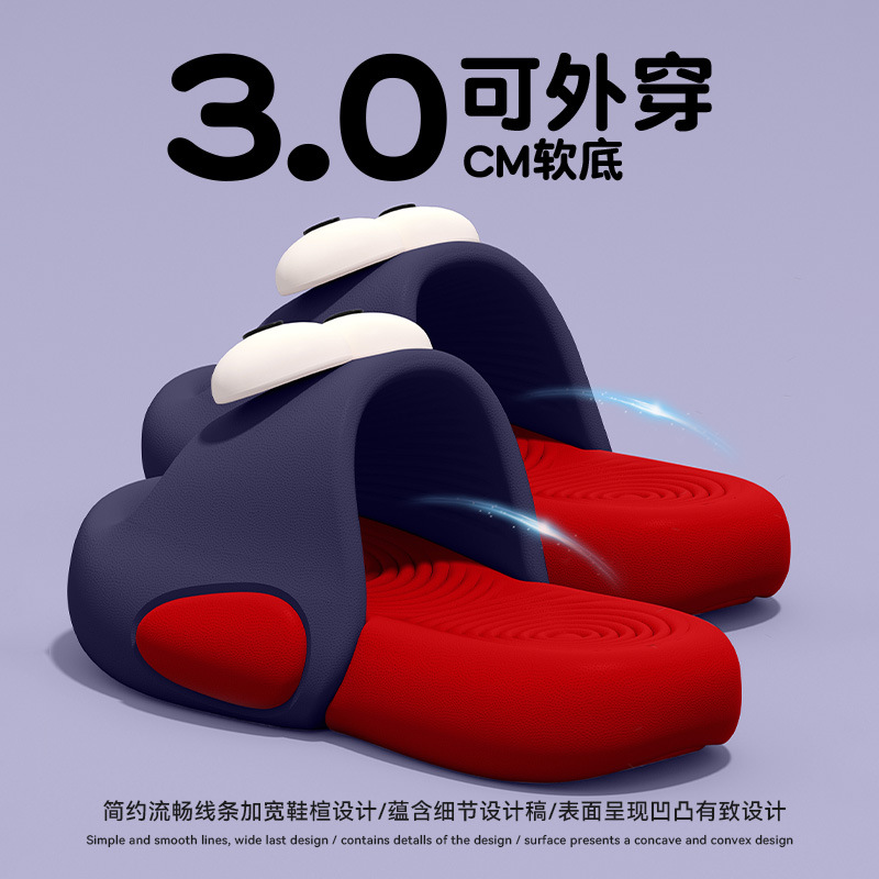 Children's Slippers Boys 2025 New Summer Indoor Home Thick-Soled Anti-Slip Anti-Odor Eva Boys' Slippers for Outer Wear