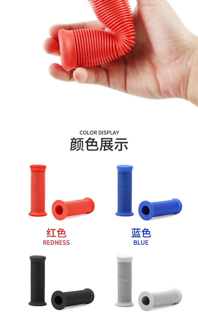 手把胶详情_06