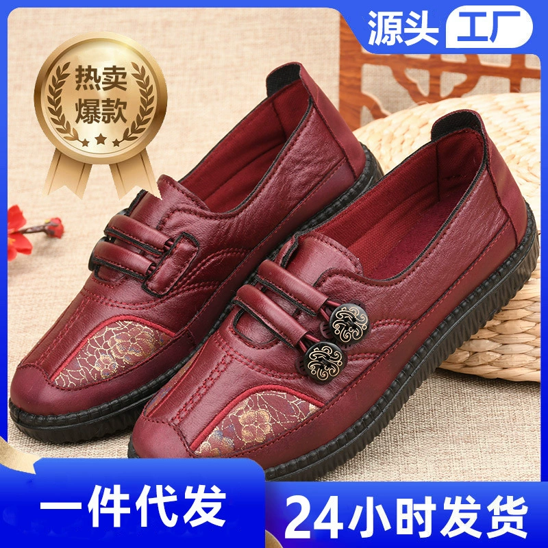 Весенне-осенняя удобная обувь для пожилых людей на мягкой подошве 2023 года, женская тканевая обувь, обувь для мам, нескользящая обувь для бабушек на плоской подошве с вышивкой, универсальная.