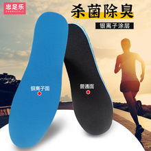 ���������־�����ֹ��Ь����Ů�������˶�����͸����ů����Ь��