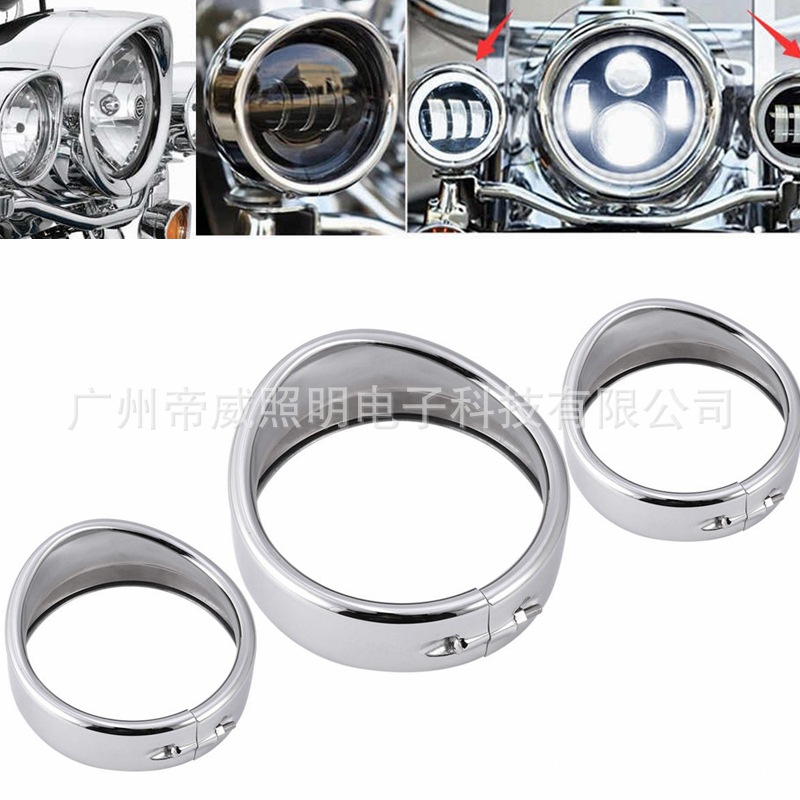 7 인치 + 4.5 인치 실버 조합