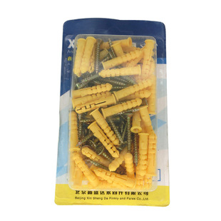 С�S�~������Û����Û�����Թ��z�Ҏ��6mm8mm10mmÛᔹ�