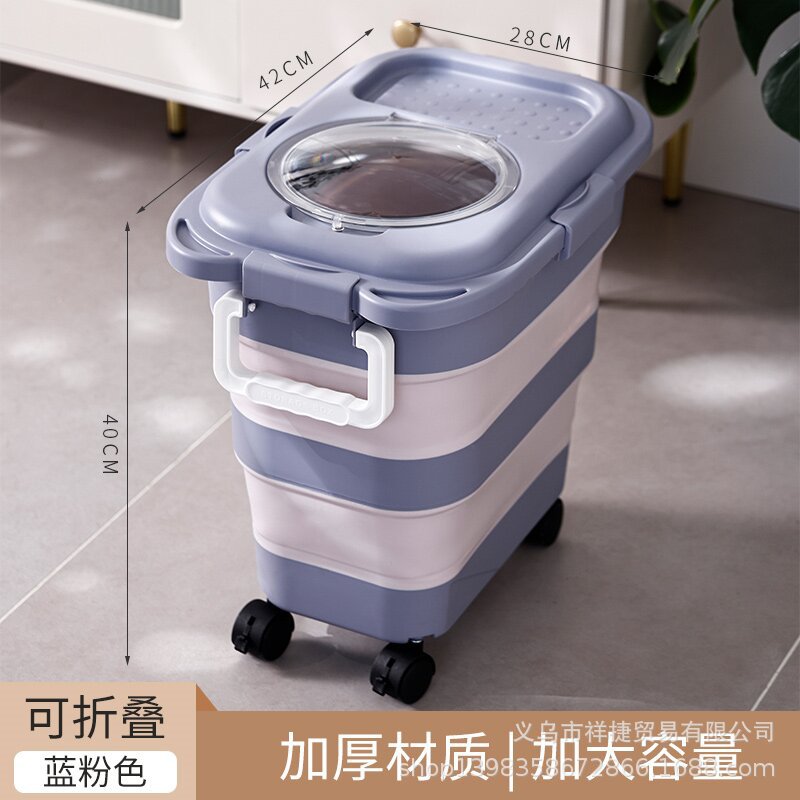 Caja para arroz de fábrica, modelo 2025, nueva caja simple para almacenamiento de granos, caja plegable multifuncional para almacenamiento de arroz