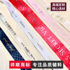 烫金丝带定制蛋糕店彩带蛋糕盒绑带装饰装饰diy花艺材料英文罗纹