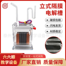 J2605��ʽ��Ĥ늽�� 늽��ʳ�}ˮ �ЌW���W�̌W�x��