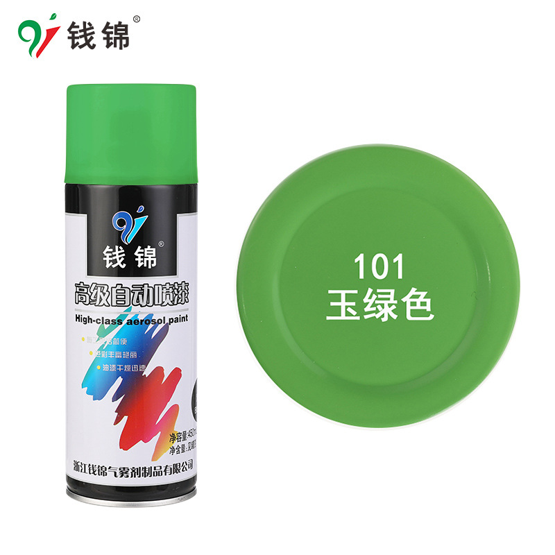 101 verde jade; 450 ml/peso neto 250 g; pintura en aerosol