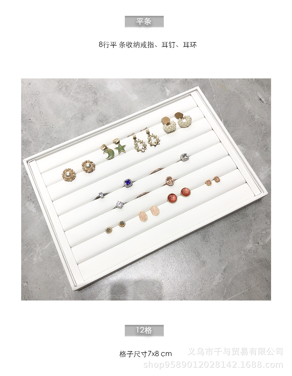 O1CN01ZixwUa1l6hqtDOEwx_!!2885