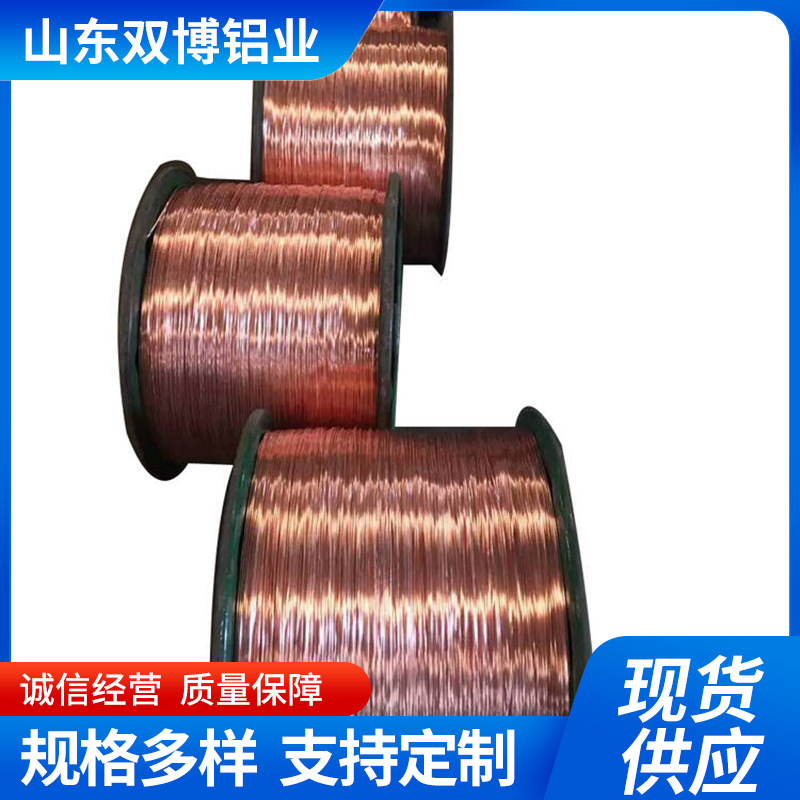 纯紫2UEW-QA155级聚氨酯漆包线 电磁线 漆包圆铜线批发0.43mm铜丝