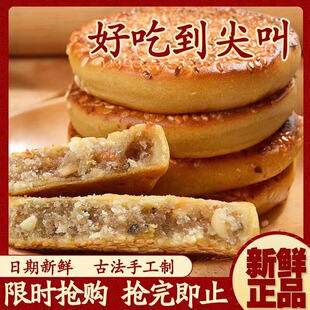 ���֥����ؑc����خa�ֹ�������y���c���e��ʳС�����l