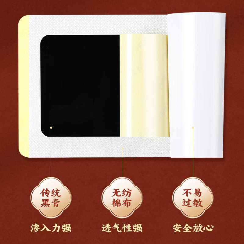【メーカー直販パーソナライズ加工】膏ゴムペーストは穴を開けて通気します。|undefined