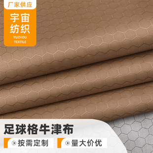 Դ�^�S�ҷ�ˮ�T�y�����ţ�� ����������ɽ��������Ʒ����