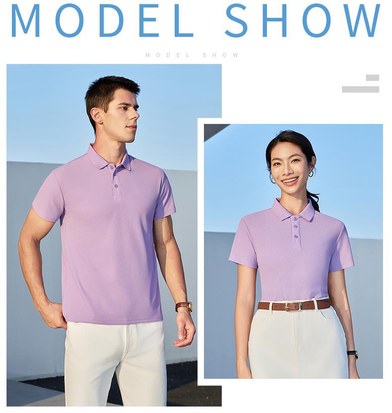 라일락(핫셀러)