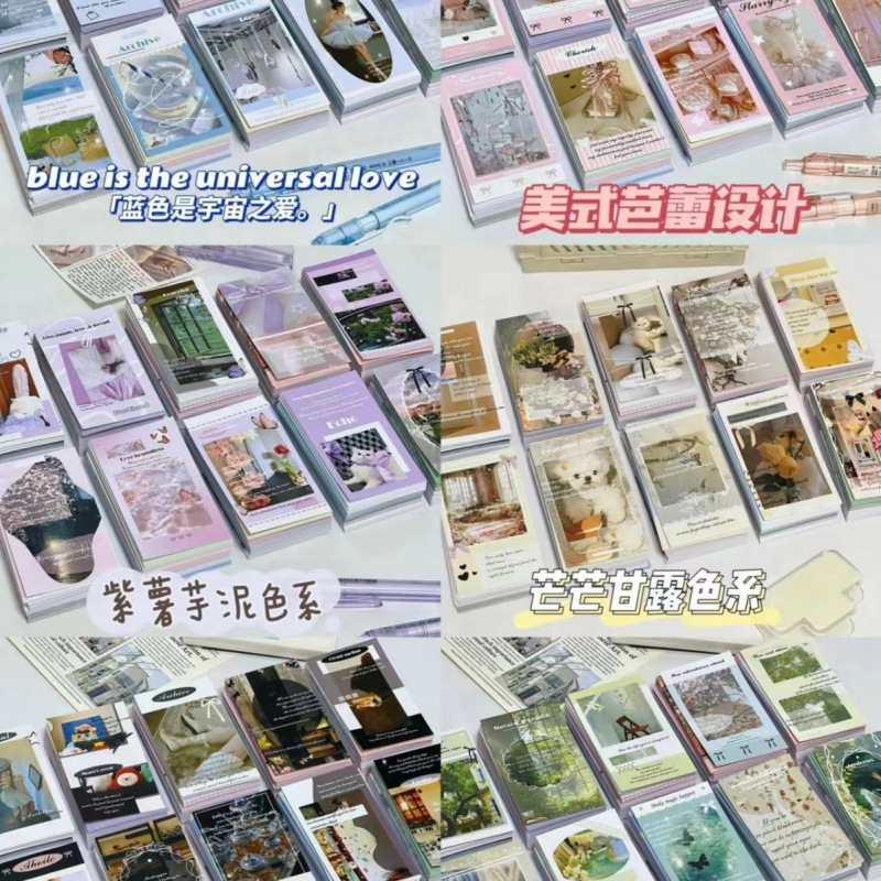 バレエ風おしゃれシンプルステッカーインスタイルカジュアルシールステッカー韓国風パッケージカードシールステッカー|undefined