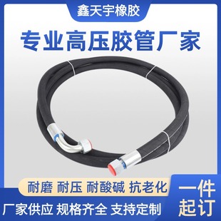 ���Ƹ߉��z����ĥ�͸ߜ����zܛ�� Һ���͹ܿ��� ˮ�������z��