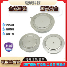 ƽO D450S20T D650S12T D798N18T ȫSrֱNgӭԃ