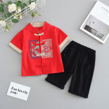 男童春秋一周岁宴礼服男宝宝抓周衣服装儿童汉服唐装男孩套装夏季