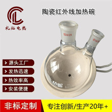 ������O��x����ƿ���s�ӟ���늟���1000ML�t�⾀��ů��늟��