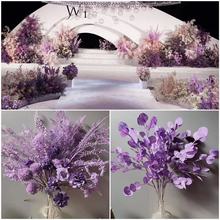 紫色葉子 團狀花頭 花藝綉球花高仿真婚慶布置婚禮淺紫色花朵假花