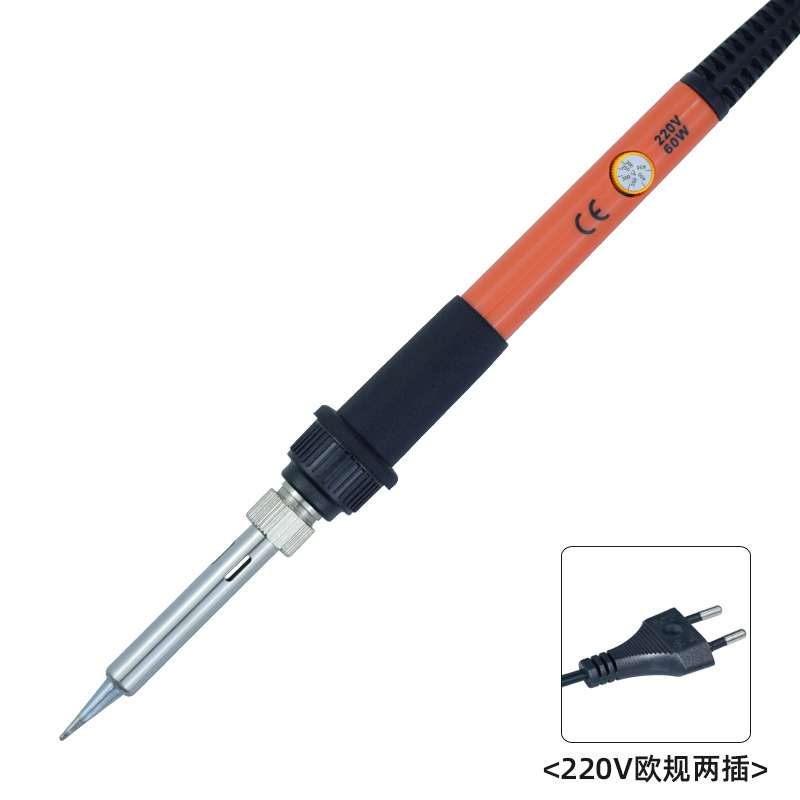 220V Европейский стандартный апельсин [без упаковки]