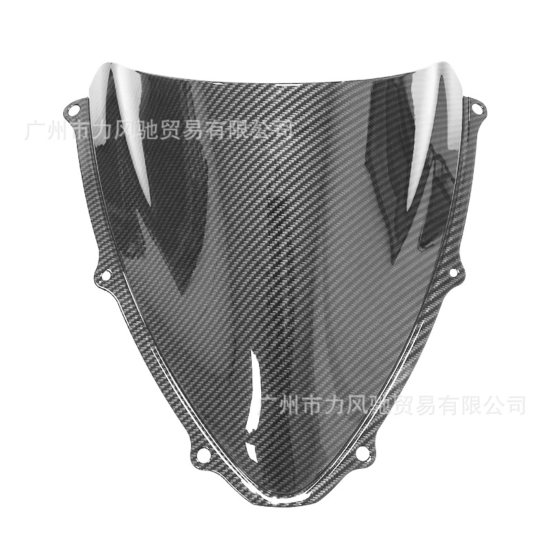 Aplicable Suzuki pequeño R GSXR600 750 K6 K7 06-07 parabrisas delantero parabrisas