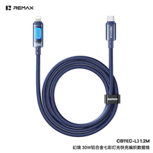 REMAX 100W �X�Ͻ��߲ʟ����侎����늾�TYPE-C������ CB11