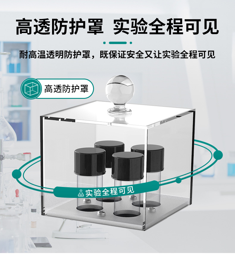 详情图片_10.jpg