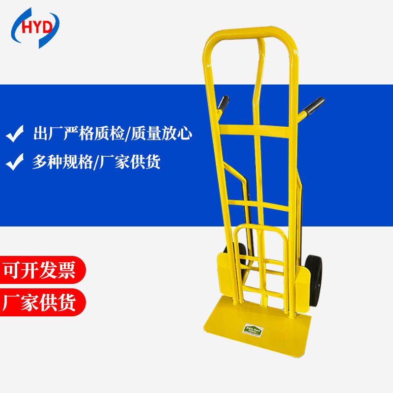 老虎车手推车仓库物流货物异形搬运车工地建筑小推车单轮斗车家用