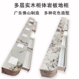 Slate Tv Cabinet Guangdong Foshan Solid Wood Cabinet Slate Floor Cabinet Various Colors and Shapes Factory Direct Sales
