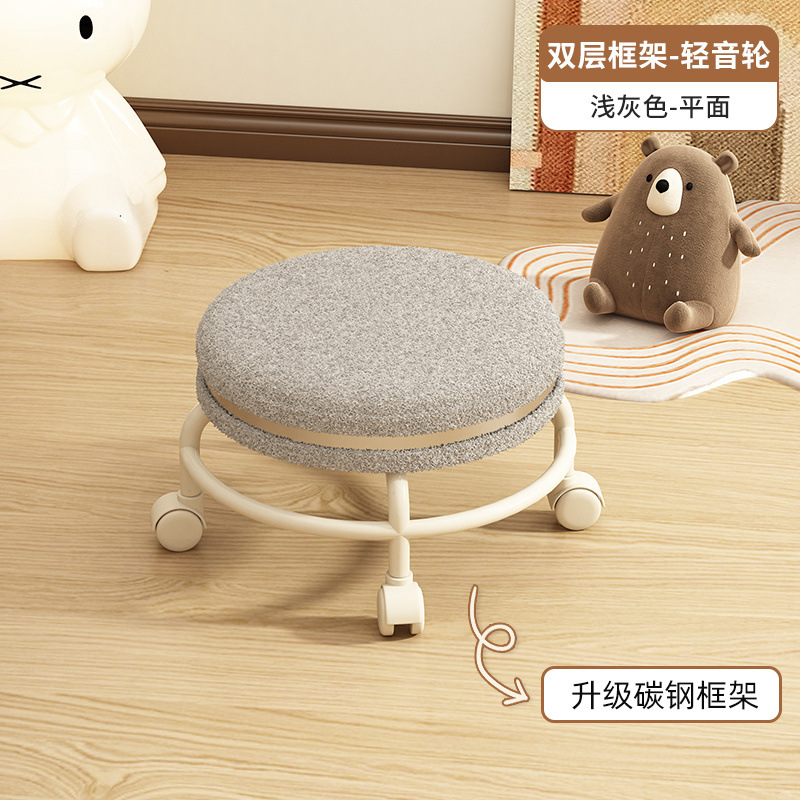 Modelo plano de marco de acero al carbono: gris claro