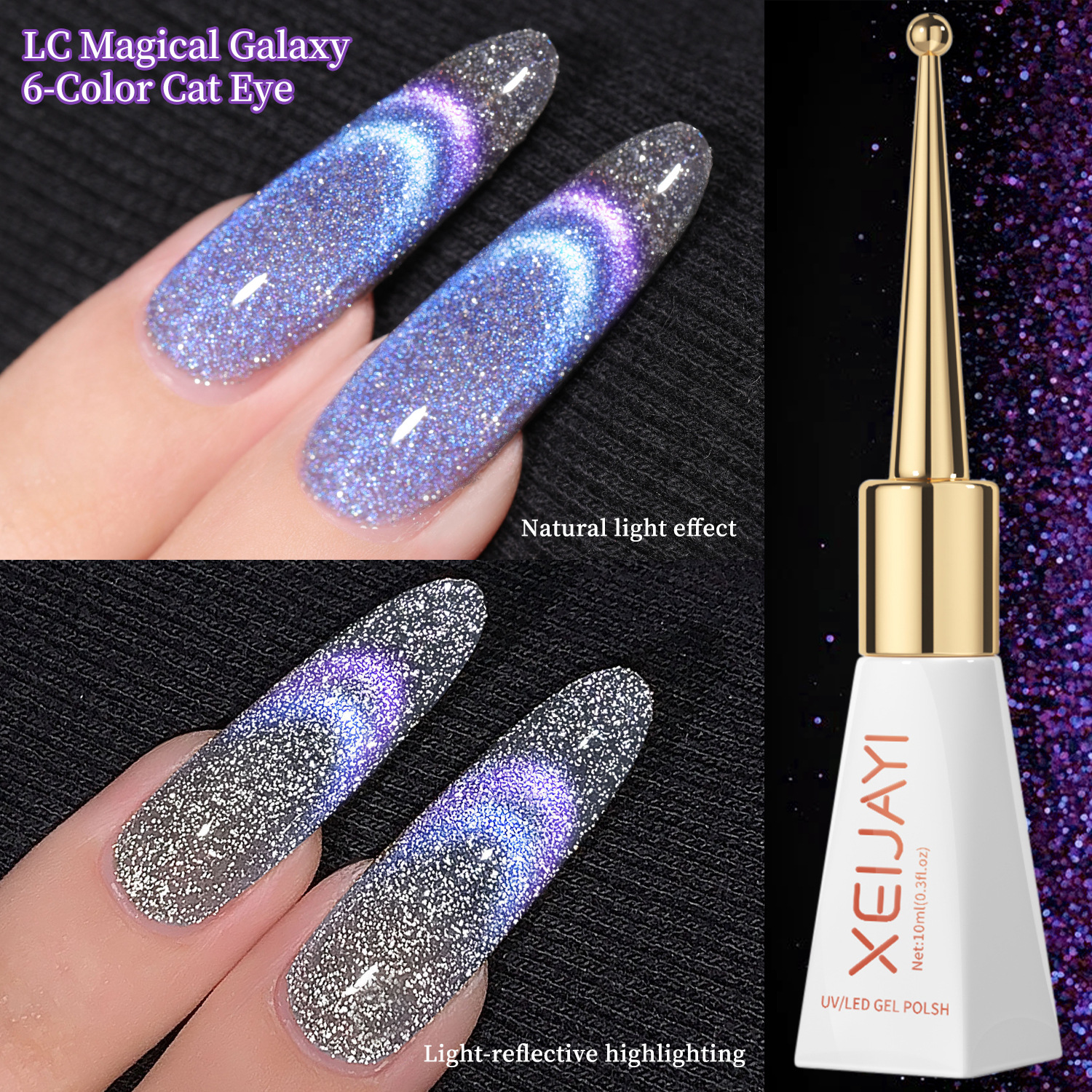 Magic Galaxy Eye Uña Gel 2025 nuevo Peacock Purple Eye Uña Gel de alta densidad