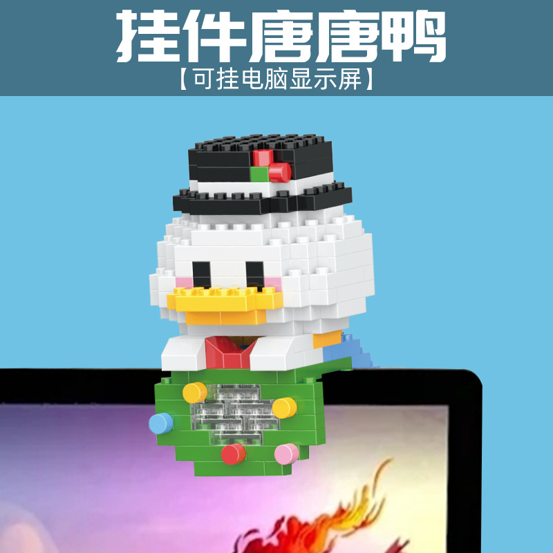 Compatible transfronterizo con micropartículas de Lego caja ciega muñeca de dibujos animados bloques de construcción rompecabezas juguetes ensamblados adornos regalos al por mayor