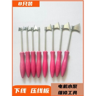 ���P��͉����¾�����늙C�S�޹��߉���Ƕ���¾�������늙C����