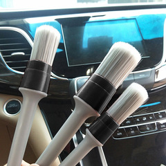 Car Air Conditioning Outlet Detailing Wheel and Rim Cleaning Gaps, Car Wash Cleaning Brush Set