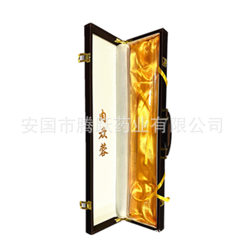 Cistanche Gift Box Rou Cong Rong Dried Herb Presentation Packaging Multiple Lengths Leather Finish key features
