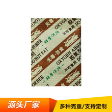 500��ʳƷ���t��Ó������؛�s�Z���r��ţ��ɳ���������S��