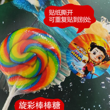 24֧�bС��߸�ʺ�����Ǆ����_���ʺ�ˮ��ζ�����ǃ�ͯ���Y��