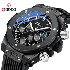 Morning Glow New Buckle Cool Multifunction Men's Watch Lunar Phase Timer Calendar Silicone Strap Quartz Watch for Men