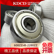 KDCDˇ608ZZ/RS ΢͝LS ߴ8*22*7MM 늙C o