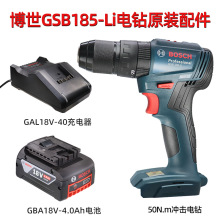 ����GSB185-LI��������늳�18��C�����늳ز�ʿ������