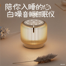 �������{������[�RӋ�r��˯�߃x ���һ�����������ܶ��r����