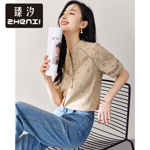 ��ϫ�¿��r��Ů�͹����I���\���仨��ӡ���r��ֱͲ����SJ776