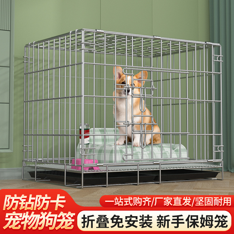 Dog Cage Teddy Bitter Bear Small and Medium Dog Dog Kennel Household Pet Folding Cage Outdoor Chicken Cage Duck Cage Dog Cage Teddy Bitter Bear Small and Medium Dog Dog Kennel Household Pet Folding Cage Outdoor Chicken Cage Duck Cage